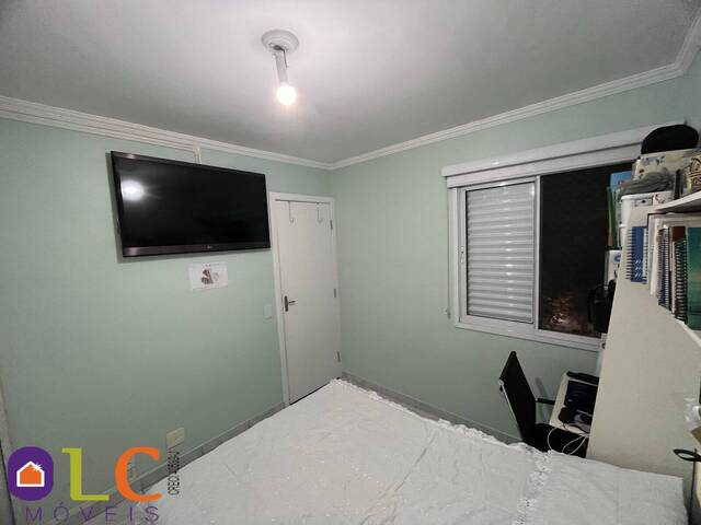 #1741 - Apartamento para Venda em São Paulo - SP